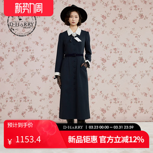 新款 迪哈利2025秋季 通勤藏青白色拼接连衣裙DH253J90608A HARRY