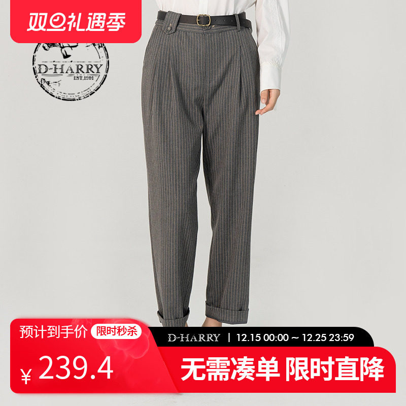 通勤D-HARRY/迪哈利DH231L95858D