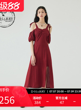 【明星同款】D-HARRY/迪哈利夏复古吊带红色连衣裙DH232J96170D