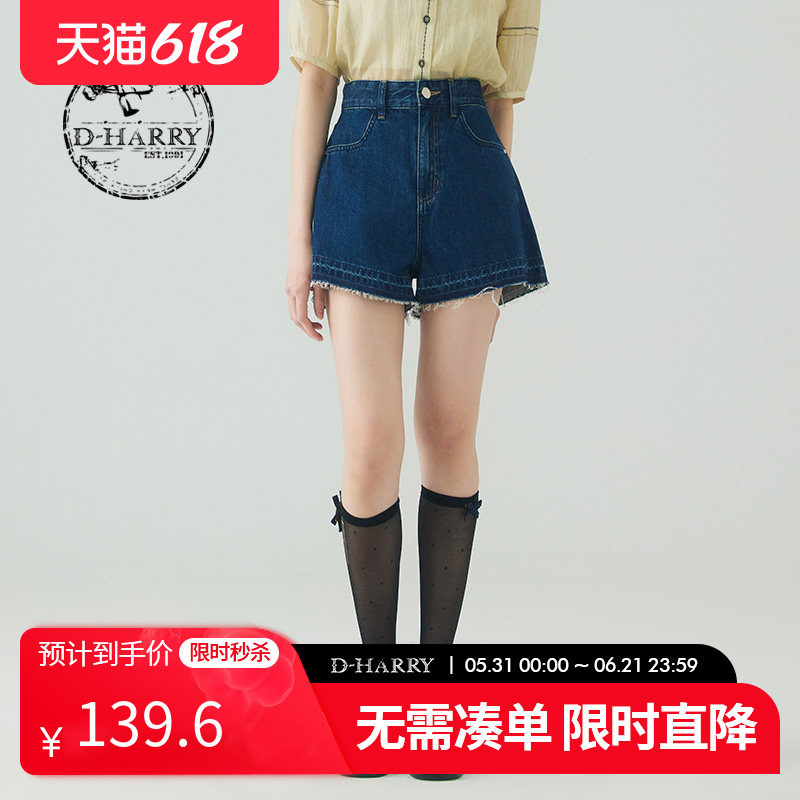 D-HARRY/迪哈利夏新款复古通勤A字水洗牛仔短裤DH232H96210D