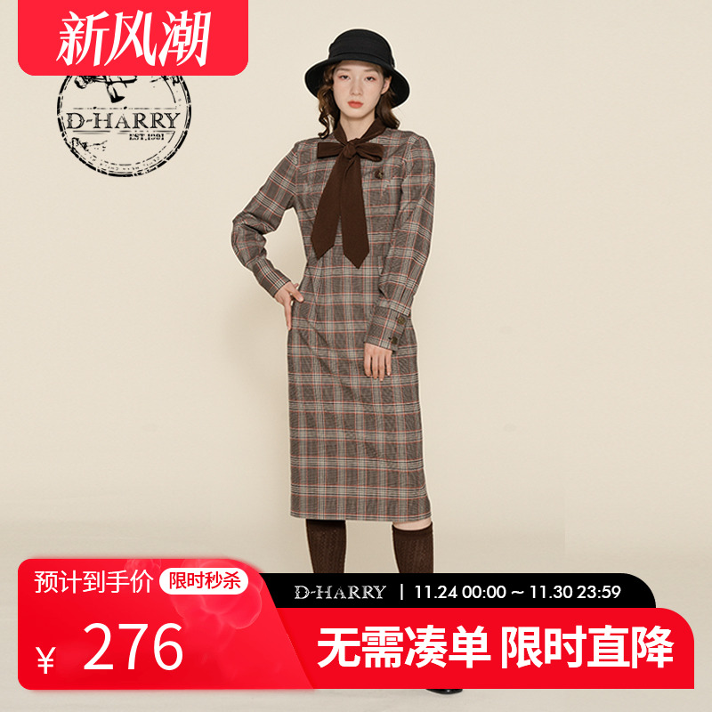 DH224J95821T迪哈利连衣裙