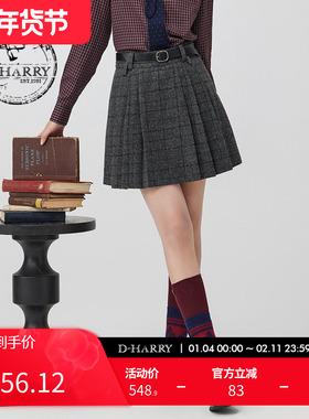 D-HARRY/迪哈利冬季新款高腰显瘦灰色格纹短裙DH234M96621D