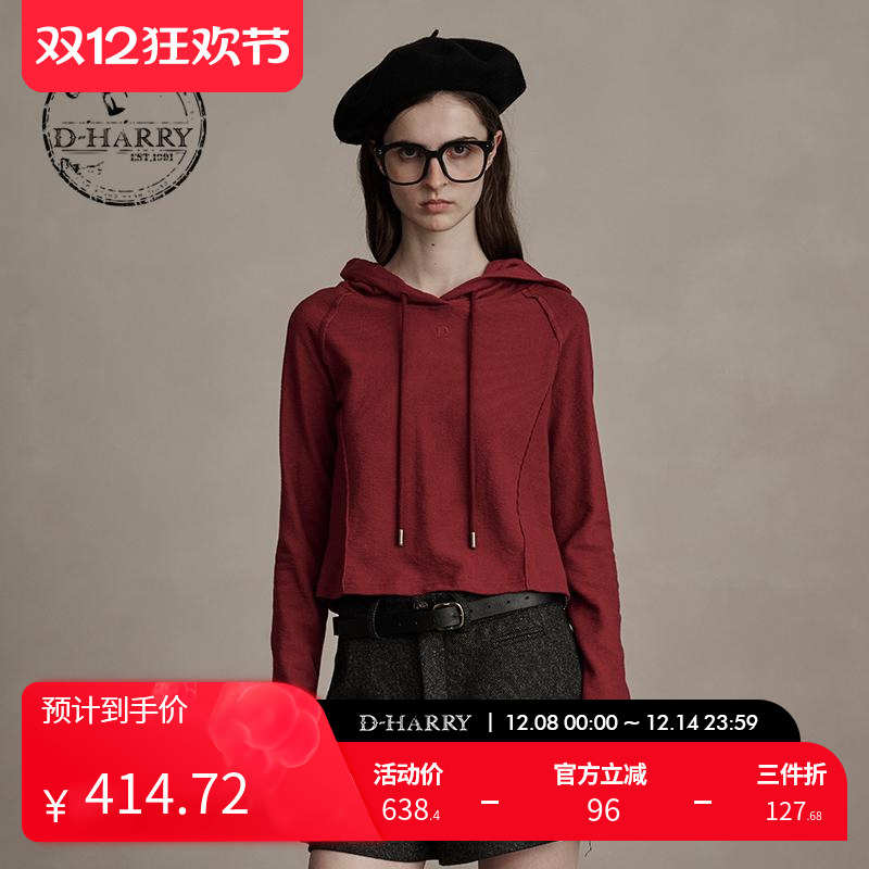 D-HARRY/迪哈利红色刺绣卫衣