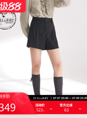 D-HARRY/迪哈利春秋新款通勤百搭显瘦深灰色短裤DH241L97018D