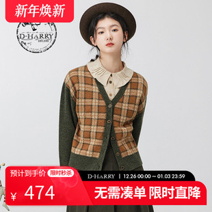 复古保暖舒适格子开衫 迪哈利冬季 毛织DH234C96673D HARRY