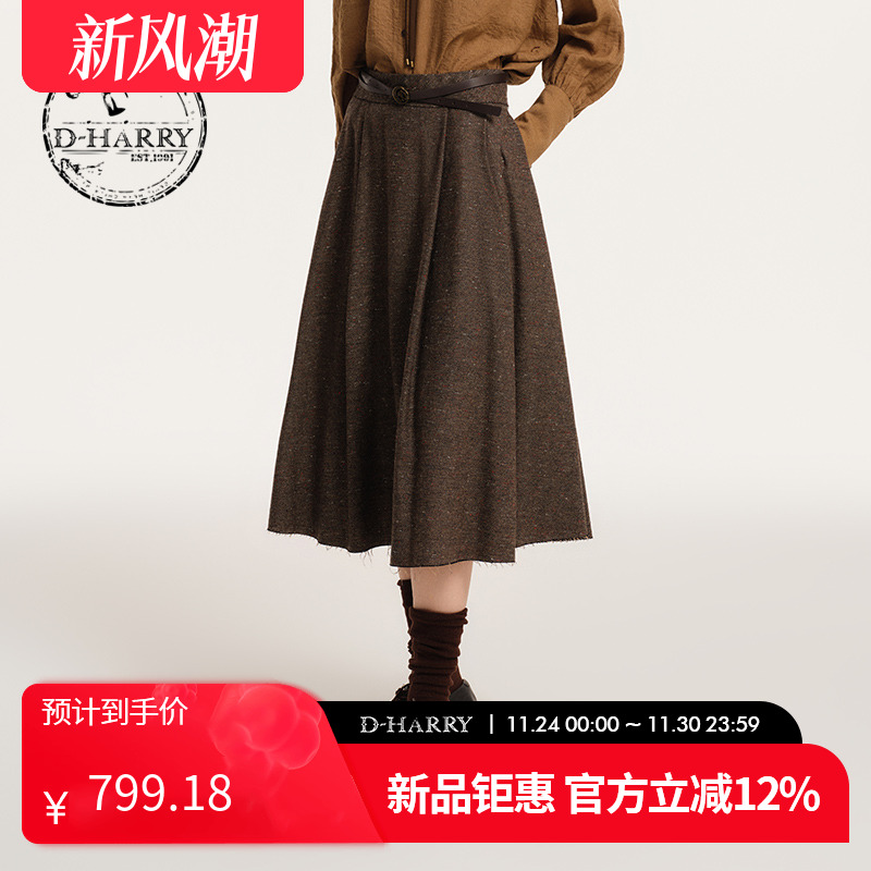 D-HARRY/迪哈利深咖色A字长裙