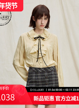D-HARRY/迪哈利2025冬季新款优雅通勤浅黄色长袖衬衫DH254D90836B
