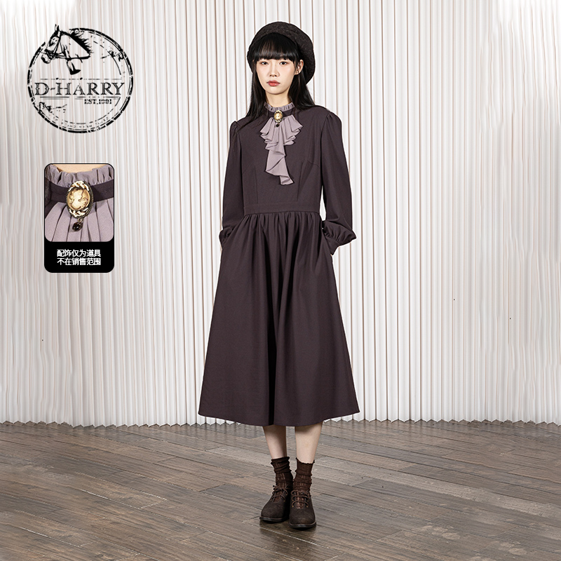 D-HARRY/迪哈利纯色长袖连衣裙