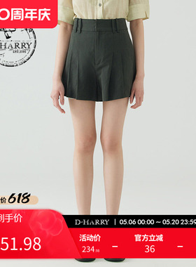 D-HARRY/迪哈利夏季新款可拆卸蝴蝶结深绿色短裤DH232L96135D