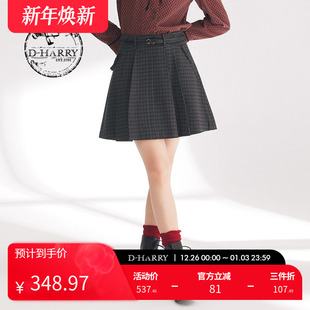子小A半裙DH241M96986D 迪哈利春秋新灰黑色学院风格 HARRY