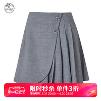 D-HARRY/迪哈利夏季新品半身裙灰色裙子女士通勤DH222M93963D