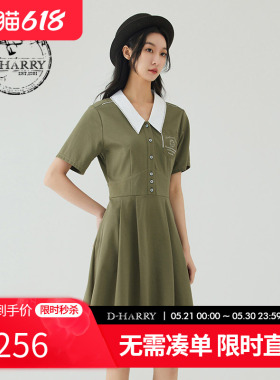 D-HARRY/迪哈利夏新款复古休闲军绿色POLO连衣裙DH232J96258D