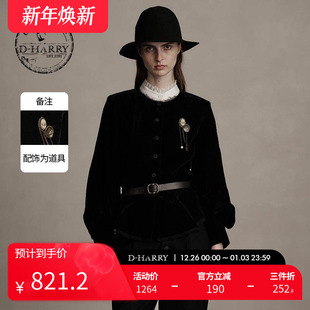 迪哈利新款 HARRY 黑色丝绒外套DH244A97726G 小田同款