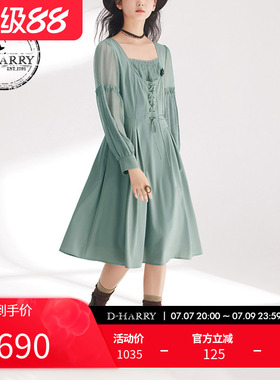D-HARRY/迪哈利春秋新款时尚通勤香草绿拼接A字裙DH241J96933D