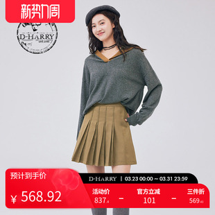 复古休闲简约灰色套头毛织DH233C96521D 迪哈利新款 HARRY