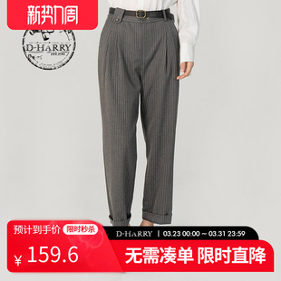 女复古立体显瘦裤 迪哈利条纹小脚裤 子DH231L95858D HARRY