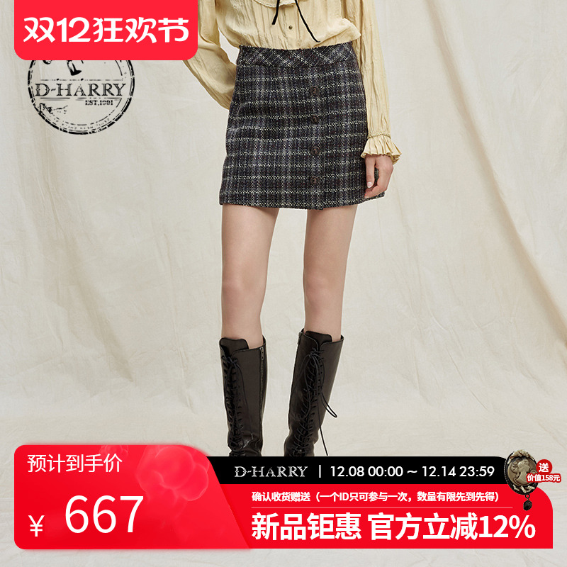 D-HARRY/迪哈利格子A字半裙短裙