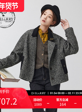 D-HARRY/迪哈利冬新款保暖人字纹毛呢短款外套DH234A96713D