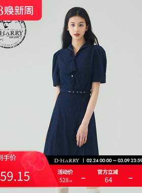 D-HARRY/迪哈利夏新款复古优雅波点藏青色连衣裙DH232J96205D