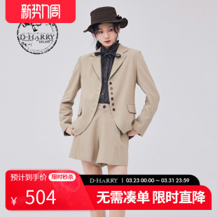 复古优雅金纺西装 迪哈利新款 DH233A96371D HARRY