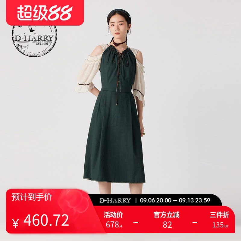 D-HARRY/迪哈利墨绿色落肩连衣裙图片