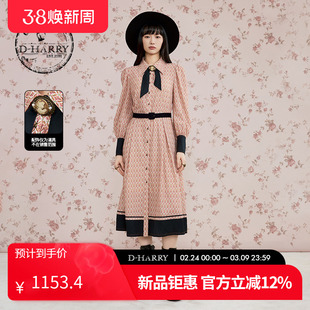 D-HARRY/迪哈利2025秋季新款花版拼接长袖连衣裙DH253J90603B