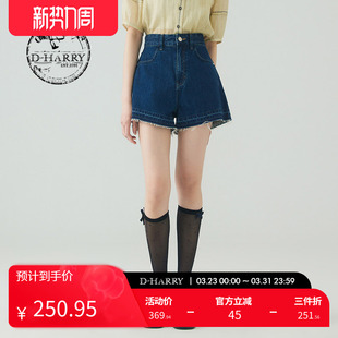 复古通勤A字水洗牛仔短裤 迪哈利夏新款 DH232H96210D HARRY