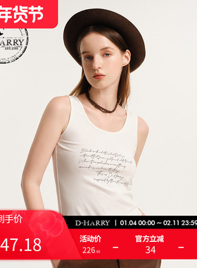 D-HARRY/迪哈利新款百搭白色字母刺绣吊带背心DH243S97377D