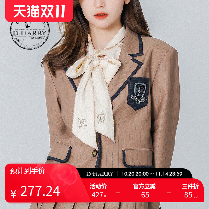 D-HARRY/迪哈利DH223A95307D