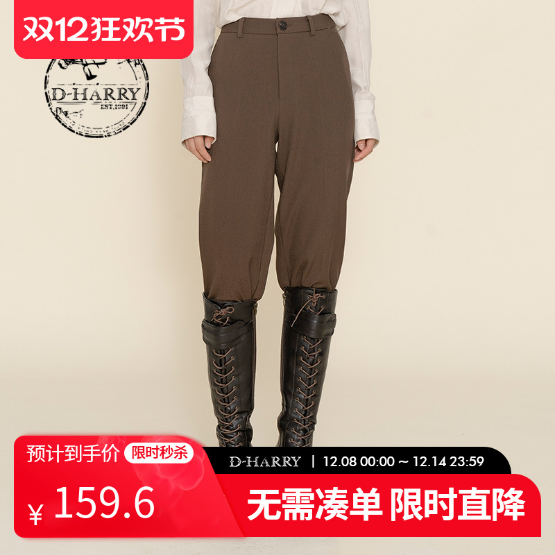 D-HARRY/迪哈利DH224L95622D