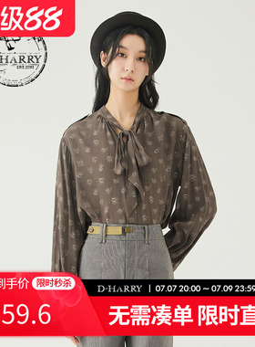 D-HARRY/迪哈利夏季新款复古V领印花长袖女衬衫DH232R96057D