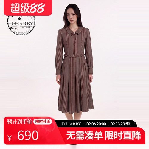 D-HARRY/迪哈利2026秋季新款女通勤格纹长袖连衣裙DH263J91890T