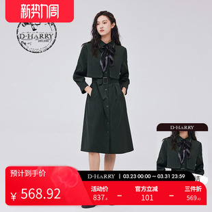 复古优雅通勤深绿色连衣裙DH233J96328D 迪哈利新款 HARRY