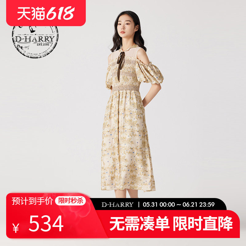 D-HARRY/迪哈利夏新款复古时尚印花露肩袖连衣裙DH242J97129D