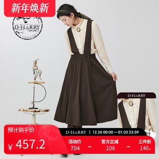 新款 迪哈利冬季 复古百搭背带搭片半裙DH234J96656D HARRY