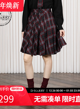 D-HARRY/迪哈利2025冬季新款学院风百搭格纹中长裙DH254M62955T