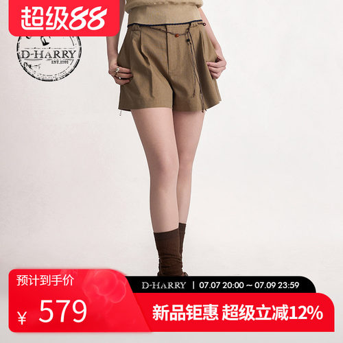 D-HARRY/迪哈利2026夏季新款透气复古百搭卡其色短裤DH262L91536A