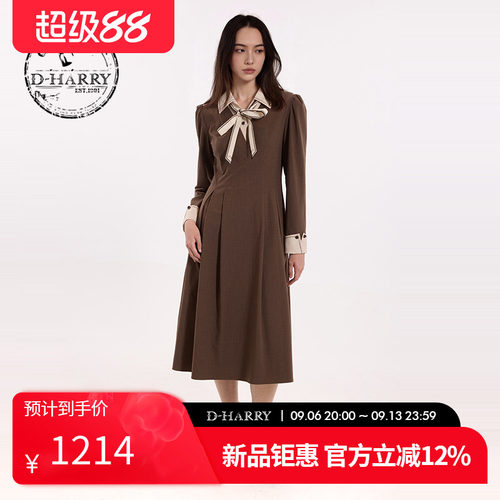 D-HARRY/迪哈利2026秋季新款女咖色优雅长袖连衣裙DH263J91802B