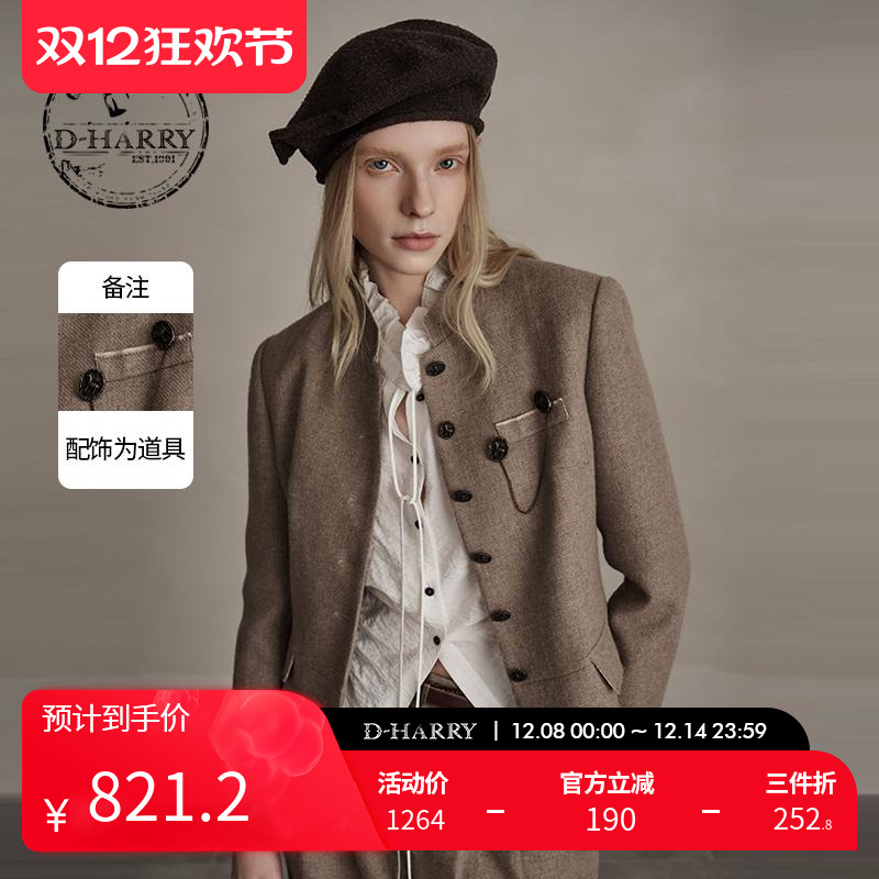 D-HARRY/迪哈利卡其色长袖外套