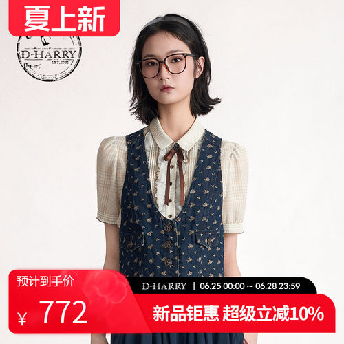 D-HARRY/迪哈利2026夏季新款时尚百搭牛仔花纹马甲DH262H91555C