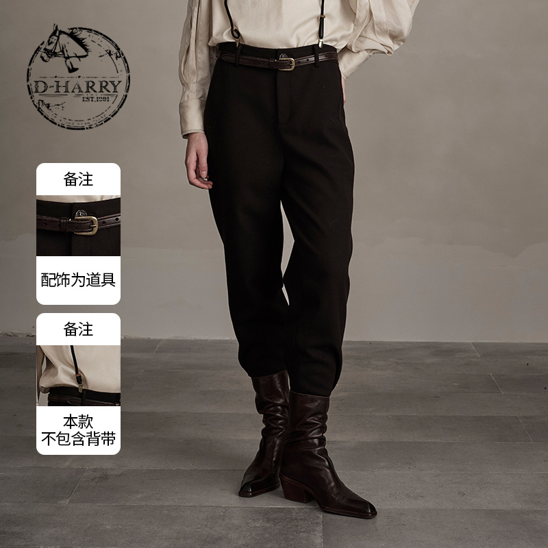 D-HARRY/迪哈利紫咖色小脚裤长裤