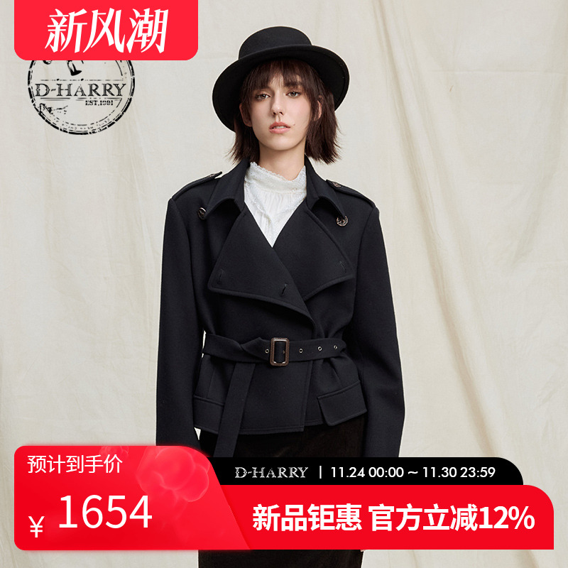 D-HARRY/迪哈利羊毛黑色短款大衣