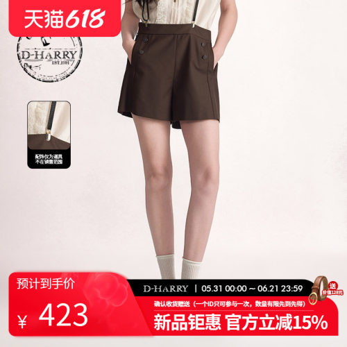 D-HARRY/迪哈利2026夏季新款休闲百搭透气咖色短裤DH262L91577B