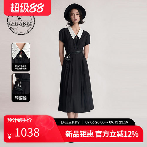 D-HARRY/迪哈利2026夏季新款优雅通勤黑色短袖连衣裙DH262J91390C