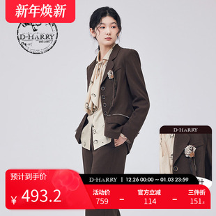 通勤咖色西装 复古时尚 迪哈利新款 外套DH233A96357D HARRY