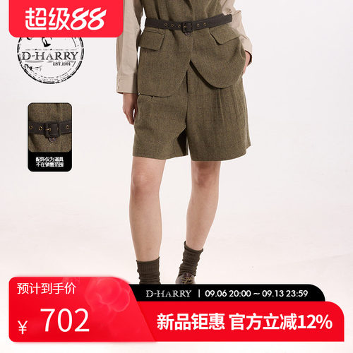 D-HARRY/迪哈利2026秋季新款女百搭通勤豆绿花纹短裤DH263L91788A