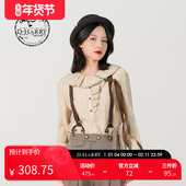 HARRY 迪哈利新款 圆领纯色通勤长袖 女衬衫 DH231R96006D