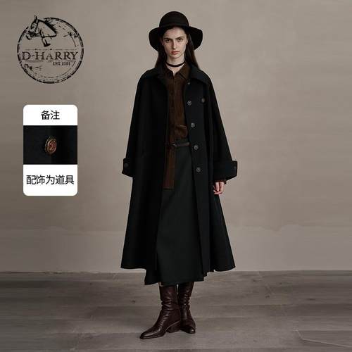 D-HARRY/迪哈利黑色羊毛长款大衣