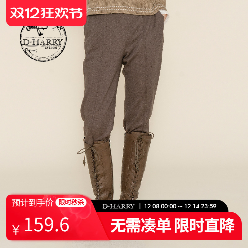 D-HARRY/迪哈利DH224L95731D