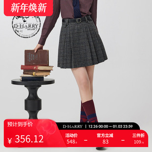 新款 迪哈利冬季 高腰显瘦灰色格纹短裙DH234M96621D HARRY